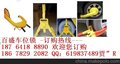 厂家促销-泰安灭火器8诚信推荐泰安干粉灭火器-“贾”R泰安室内、室外消防栓