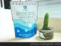 厂家生产精美食品包装袋 高档食品包装袋 真空食品包装袋