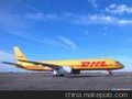 东阳DHL-UPS-EMS-TNT-FEDEX货运代理