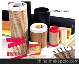 UV机工业皮带,UV网带,UV高温输送网带,网带
