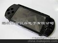 PSP3000黑色主机壳/PSP3000黑色主机替换外壳/游戏主机外壳