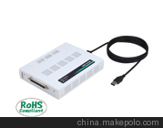 RRY-16CX-USB