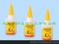 鹰王506#胶水(20ML/支）复合胶水 up胶水 塑料胶水