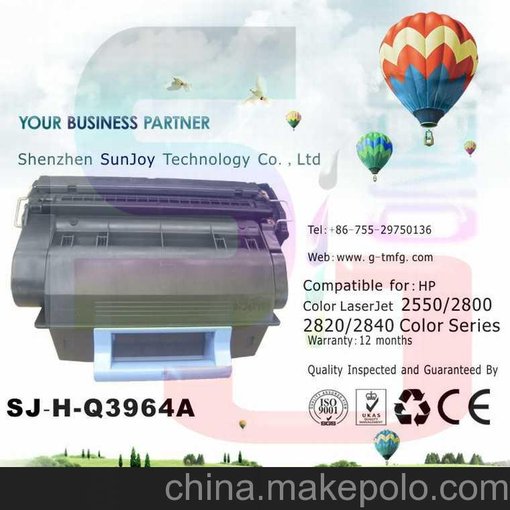 供應HP/惠普HP6000彩色打印機硒鼓圖片