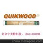 普施PSI速成木胶棒（QuikWood）