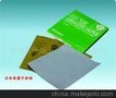 日本双鹰砂纸 干磨砂纸 家具厂专用 KFAA