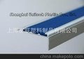 铝合金楼梯止滑条 楼梯包角 楼梯防滑条 Aluminum Stair Nosing