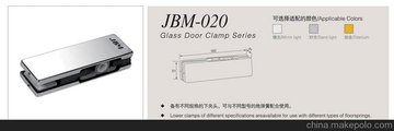 ҹӦ Ʒʱ֤  JBM-020     ֲżϵ