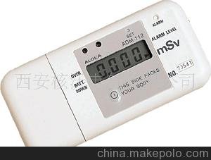 ALOKA ADM-122߄Â(g)˄Ӌ(j)