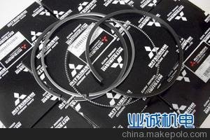 Mitsubishi S6R S37509-50010l(f)