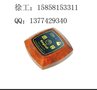 金华无线呼叫器,东阳超市呼叫器,兰溪超市无线呼叫器,义乌超市无线呼叫器