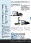 供应Mitutoyo/三丰SJ-500P/SV-2100M4表面粗糙度测量仪