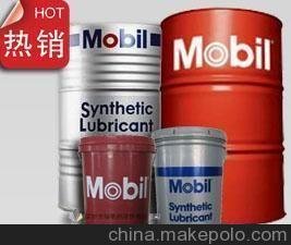 大關縣美孚工業(yè)潤滑油銷售圖片