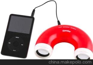 UUʺ U MP3  (chung)
