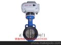 BZ-50执行器-正辉优选