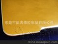 东莞铝制鼠标垫厂家 铝合金鼠标垫定做 游戏鼠标垫鼠标垫