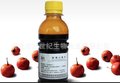 浓缩山楂汁 出口品质 山楂原料 浓缩汁 奶茶原料 10-12倍浓缩