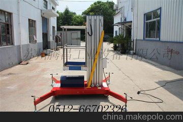 ӦΦϽƽ̨-ڲ0512-66702326