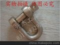 集兴牌S-DW-3-5/8"防爆卸扣