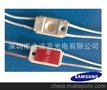 三星 5630 LED 模组 -- 1LED 注塑模组