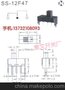 供应拨动开关SS-12F47,上海浙江拔动开关，电子开关，玩具开关