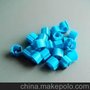 供应D-Think赛鸽RFID电子脚环