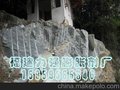 福建无声破碎剂厂家