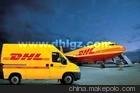 ṩڶݸݻUPS DHL FEDEXݿؼ۷