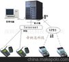 网络管理软件系统开发