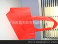 无纺布袋 购物袋 礼品袋