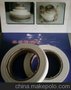 指接布 家具封边条指接布 乳白色指接布 木皮指接布