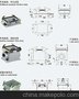 SIBAS（西霸士）连接器H32B带单扣外壳