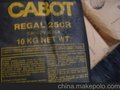 供应卡博特M120