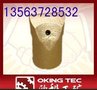 一字钻头 风钻头 钻头 风镐钻头 合金钻头