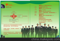 供应心合0.23铅笔纸罐，广州笔筒，广西纸筒，笔筒价格