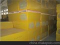 岩棉保温板优选岩棉保温板到南京海瑞