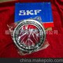 SKF 进口圆锥滚子轴承 32308 优质品牌保证