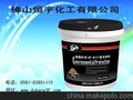 涂料全球品牌杜邦迪威龙漆 广东佛山K11防水浆料