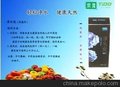 炭道净水炭-果蔬