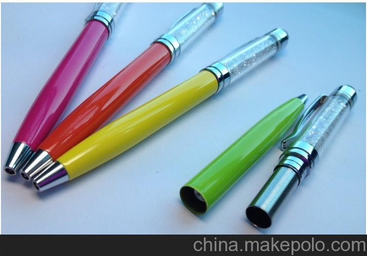供應蘋果水晶精致電容筆廠家