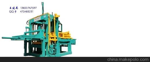 粉煤灰制磚機(jī) 開磚廠買建豐液壓制磚機(jī)出磚質(zhì)量有保障圖片
