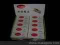 刻印橡皮 新款橡皮 橡皮擦