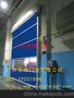 常峰门业热销品快速卷帘门