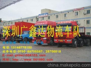 ڵ差ר差˹˾