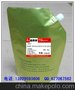 鑫天印夏普AR1818碳粉 AR1818墨粉
