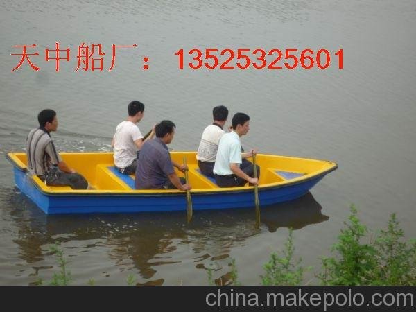 生產(chǎn)銷(xiāo)售玻璃鋼4人保潔船   工作船徐瑩圖片