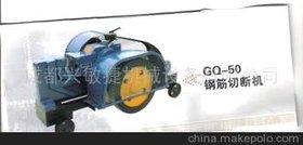 䓽ДC(j)GQ50_ʽ,ɶДC(j)