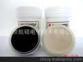 久七牌硅橡胶型导热灌封胶 柔韧性好 后期可返修 抗震能力
