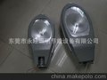 新超亮环保70W 节能路灯 节电率高达70%以上