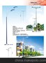 供应于得利YDL-X23002道路照明灯LED路灯太阳能路灯